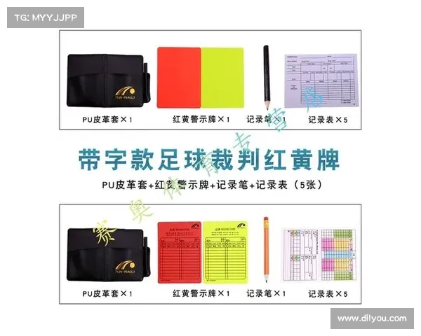 黄牌背后的规则与意义:足球比赛中公平、公正与裁判判罚的关键角色分析 黄牌背后的规则与意义:足球比赛中公平、公正与裁判判罚的关键角色分析