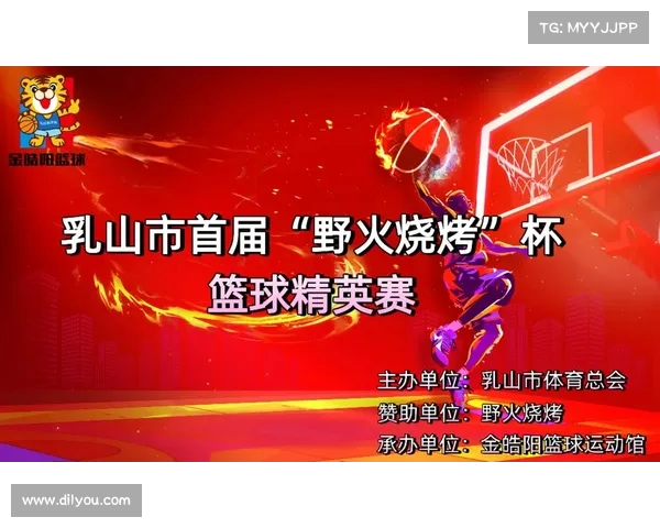控球大师突破极限挑战,掌控赛场节奏引领篮球新风潮 控球大师突破极限挑战,掌控赛场节奏引领篮球新风潮