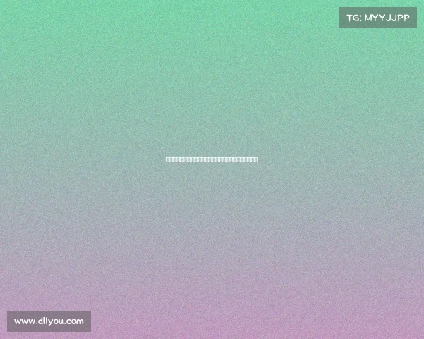 克罗地亚国脚埃尔利奇从博洛尼亚转会至中日德兰正式加盟