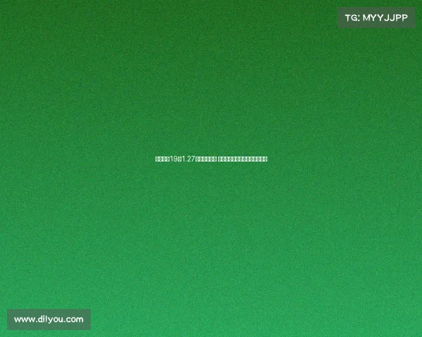 菲利克斯19岁1.27亿欧加盟马竞 从天才到辗转多队终成遗憾人生