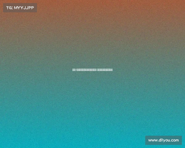 马克-普维尔与米兰达成原则性协议 预计将加盟意大利豪门